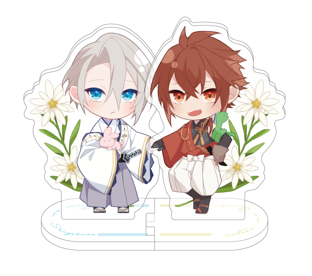 重衡＆与一　おさななじみアクリルスタンド