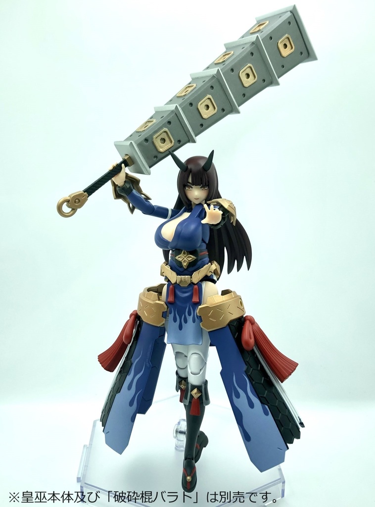 メガミデバイス皇巫対応パーツセット「燐戸」