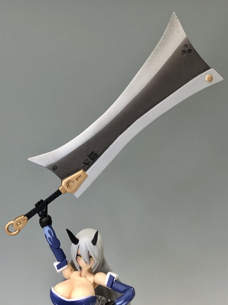 大型汎用武器「破砕刃ハリウス」