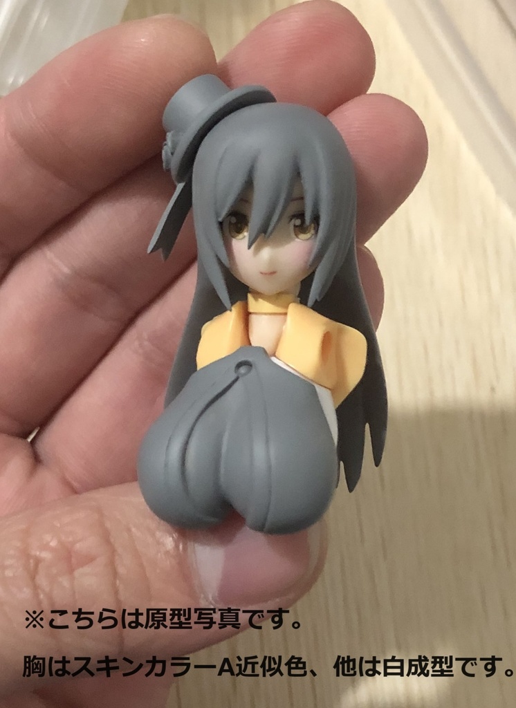 メガミデバイスChaos&Pretty対応パーツセット「Trickster+」