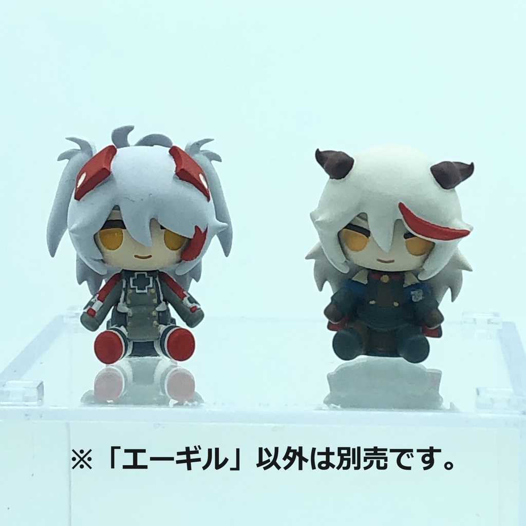 ぬいぐるみ風フィギュア アズールレーン エーギル