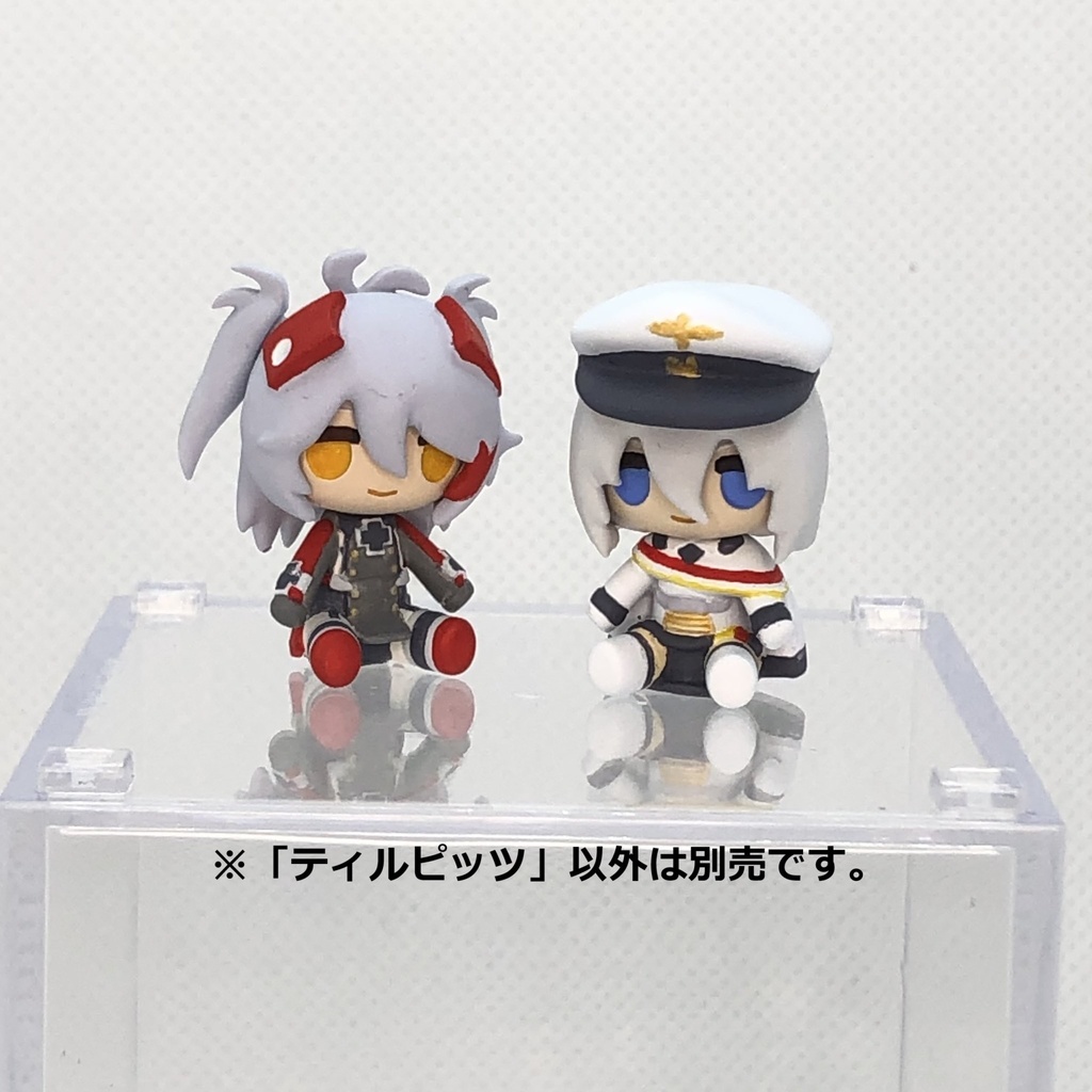 ぬいぐるみ風フィギュア アズールレーン ティルピッツ