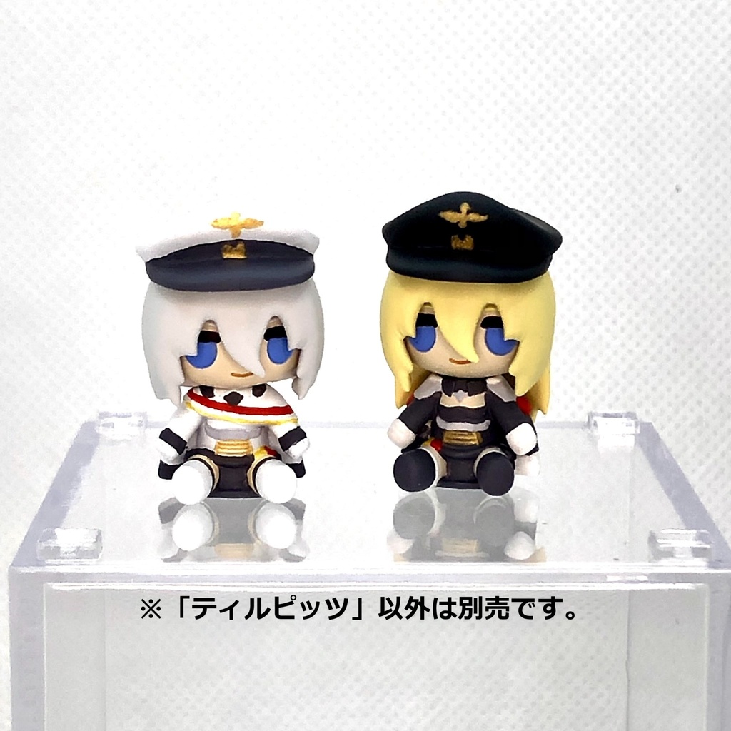 ぬいぐるみ風フィギュア アズールレーン ティルピッツ