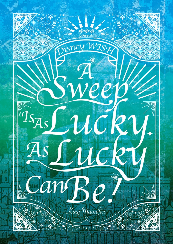 A sweep is as lucky, As lucky can be!