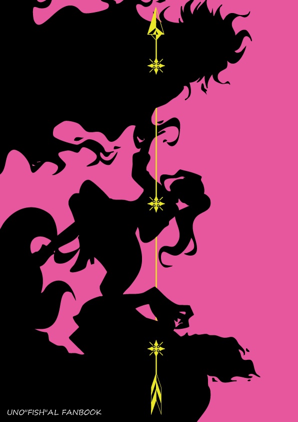 ヴィランは誰も愛さない!