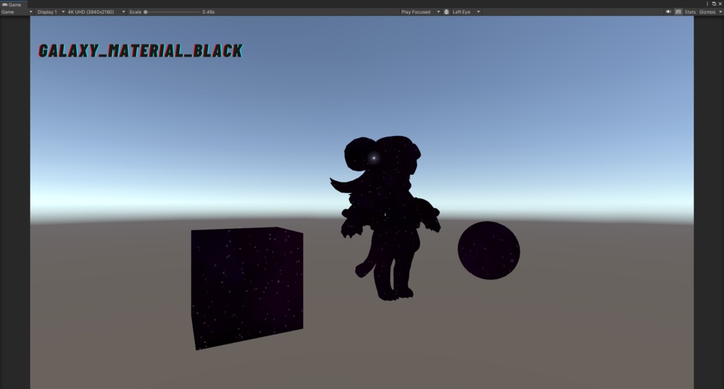 【VRChat】GalaxyになるShader