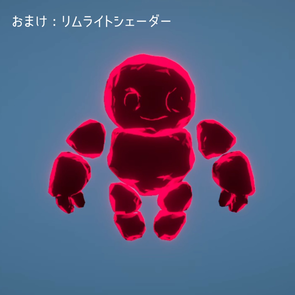 【値下げ!】【VRChat】Mini Golem Avatar / ミニゴーレムアバター【ローポリ、Goodランク】