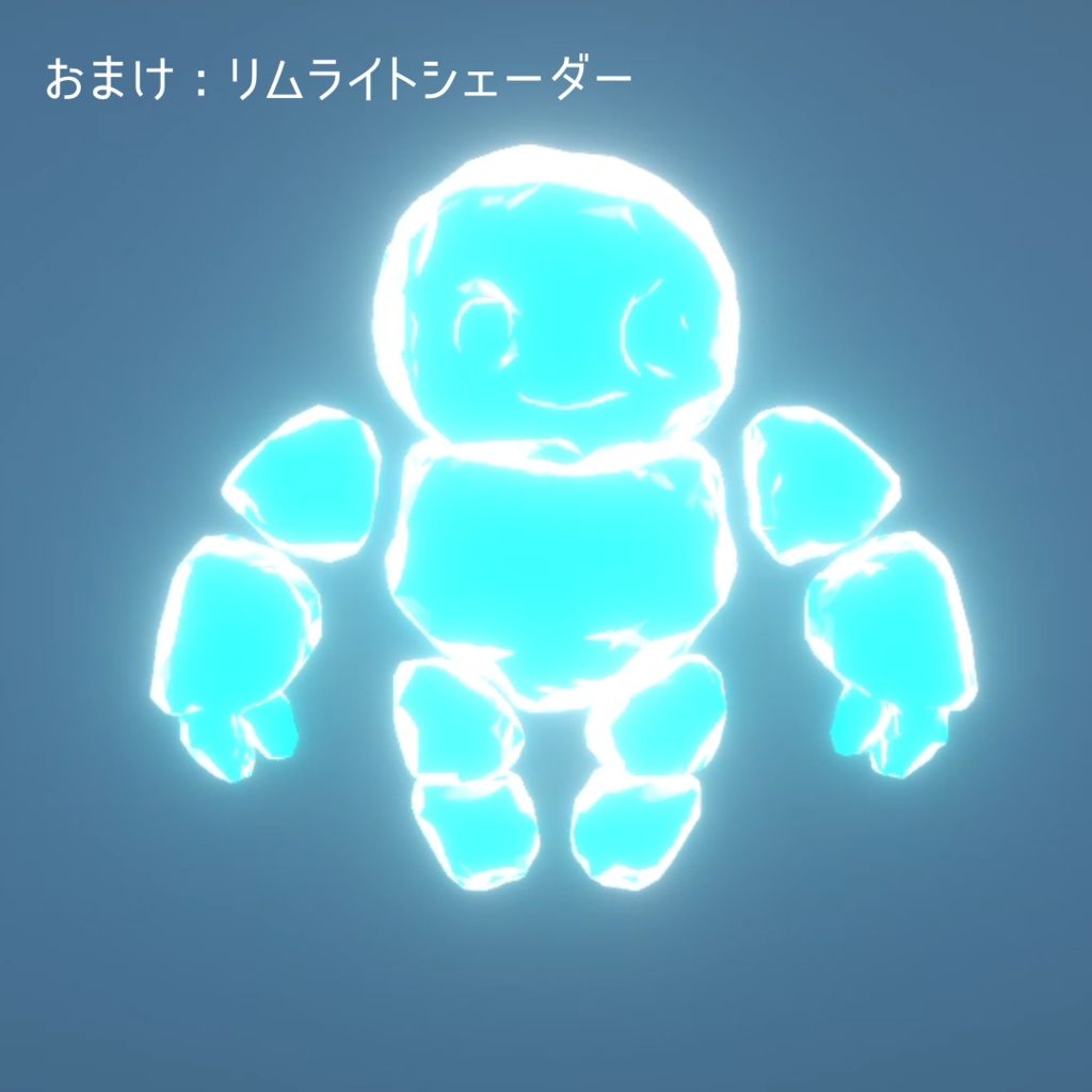 【値下げ!】【VRChat】Mini Golem Avatar / ミニゴーレムアバター【ローポリ、Goodランク】