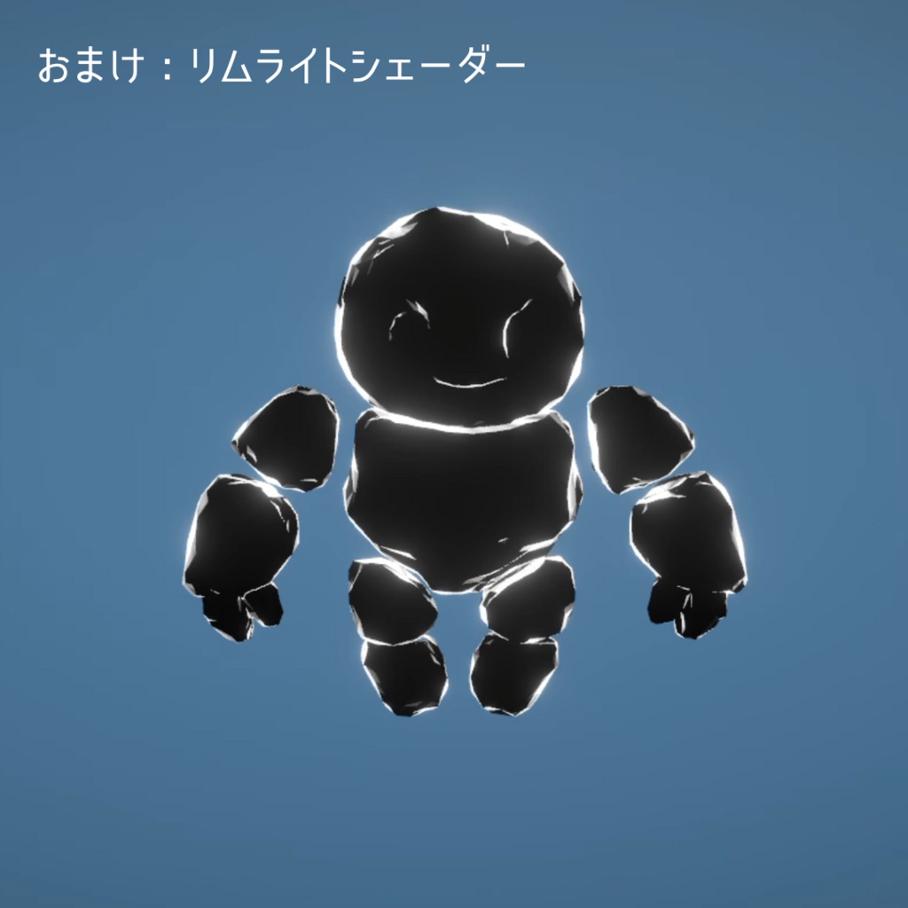 【値下げ!】【VRChat】Mini Golem Avatar / ミニゴーレムアバター【ローポリ、Goodランク】