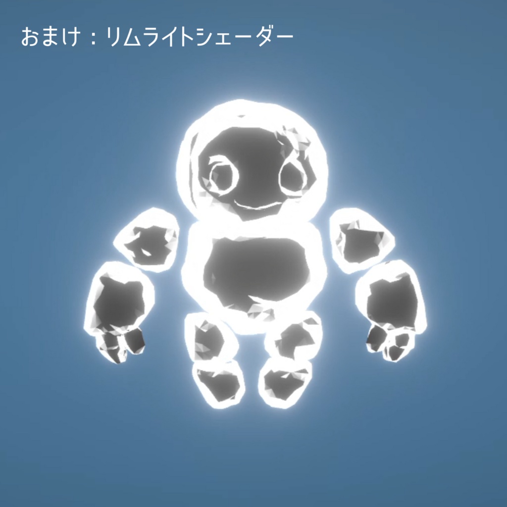 【値下げ!】【VRChat】Mini Golem Avatar / ミニゴーレムアバター【ローポリ、Goodランク】