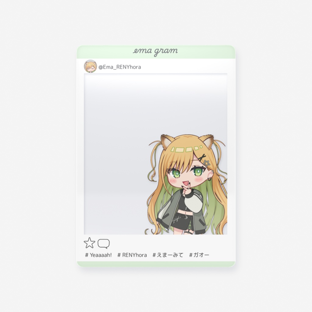 2025年誕生日記念SNS風クリアカード_ライオン