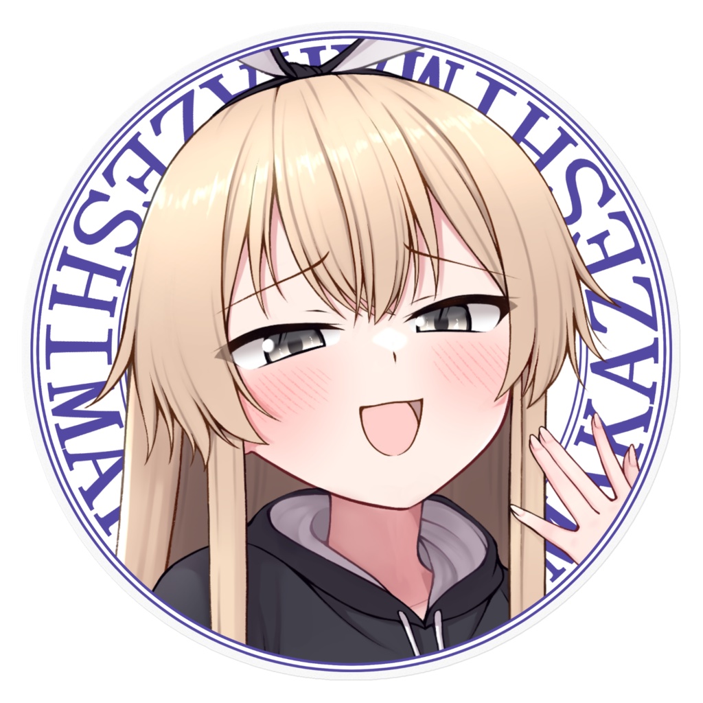 煽り島風ステッカー