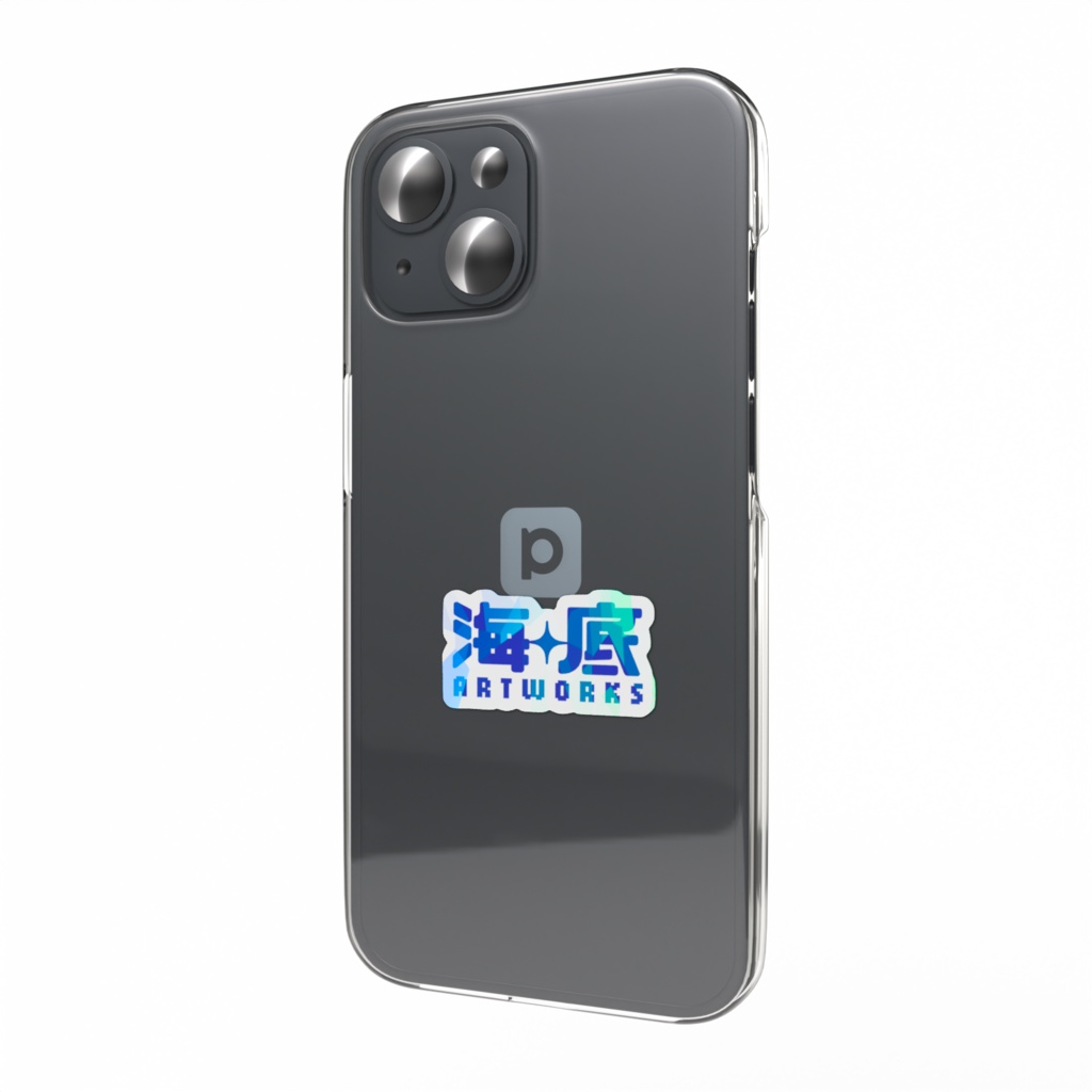 海底ロゴシール(キラキラ)