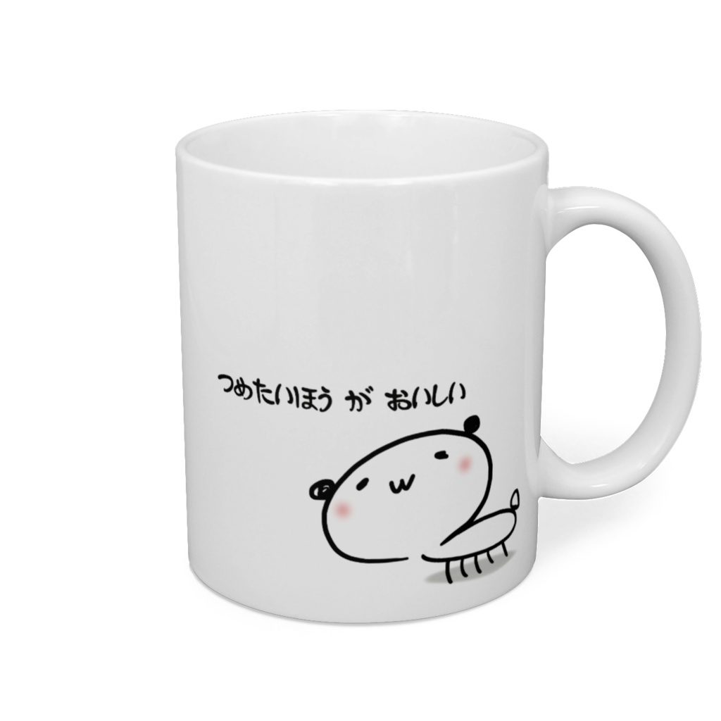 ぱんだむしマグカップ【冷】