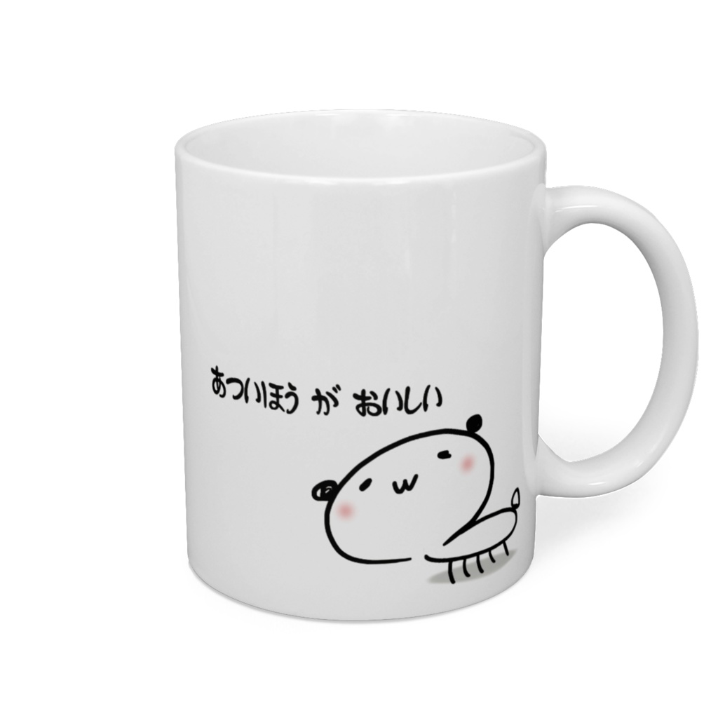 ぱんだむしマグカップ【熱】