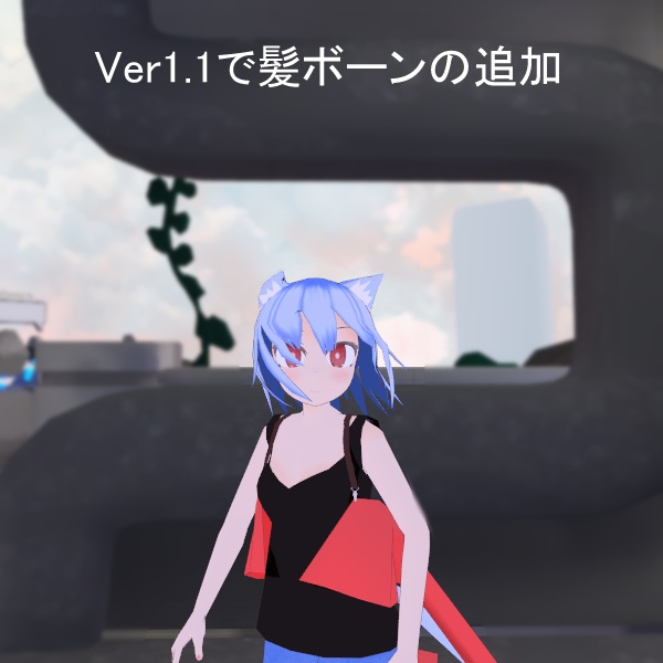 オリジナル3Dモデル 「ひゃくちゃん」