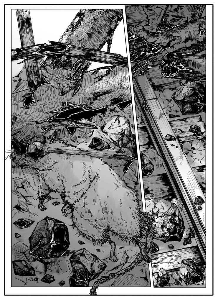 軍曹会議2新刊『嘔吐』