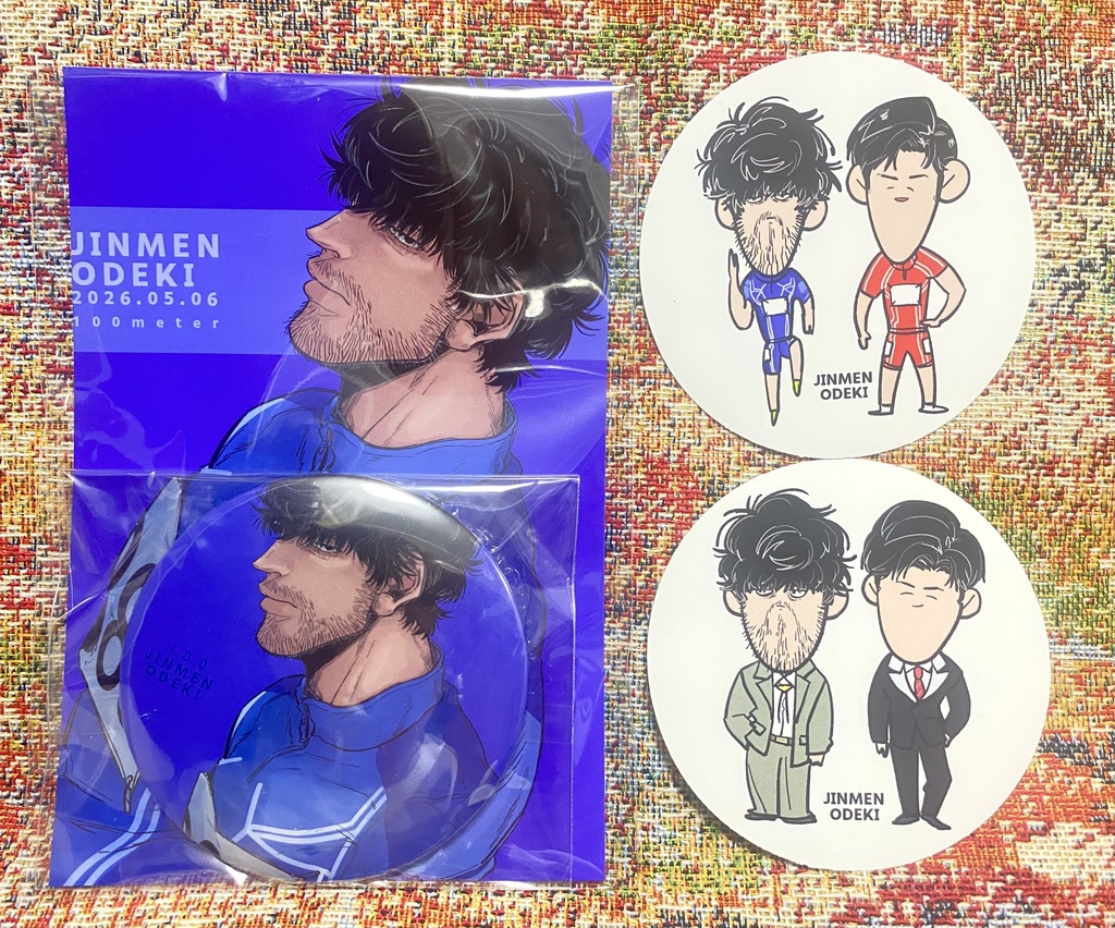 【コンパクトミラー(75mm)オマケ付】💯宮