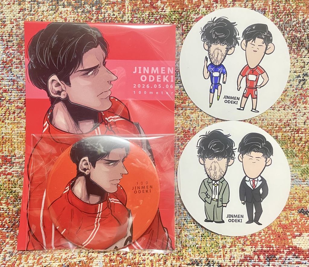 【コンパクトミラー(75mm)オマケ付】💯トガ