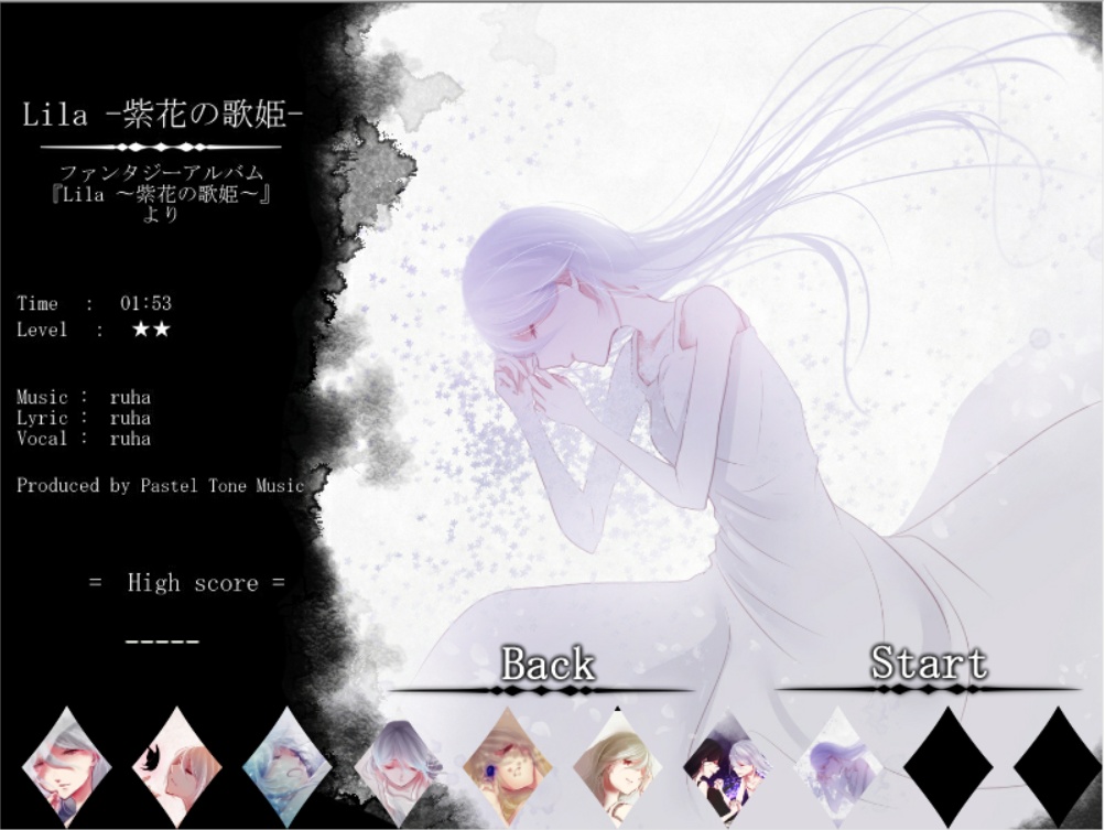 音楽ゲーム NOIZ -For April-