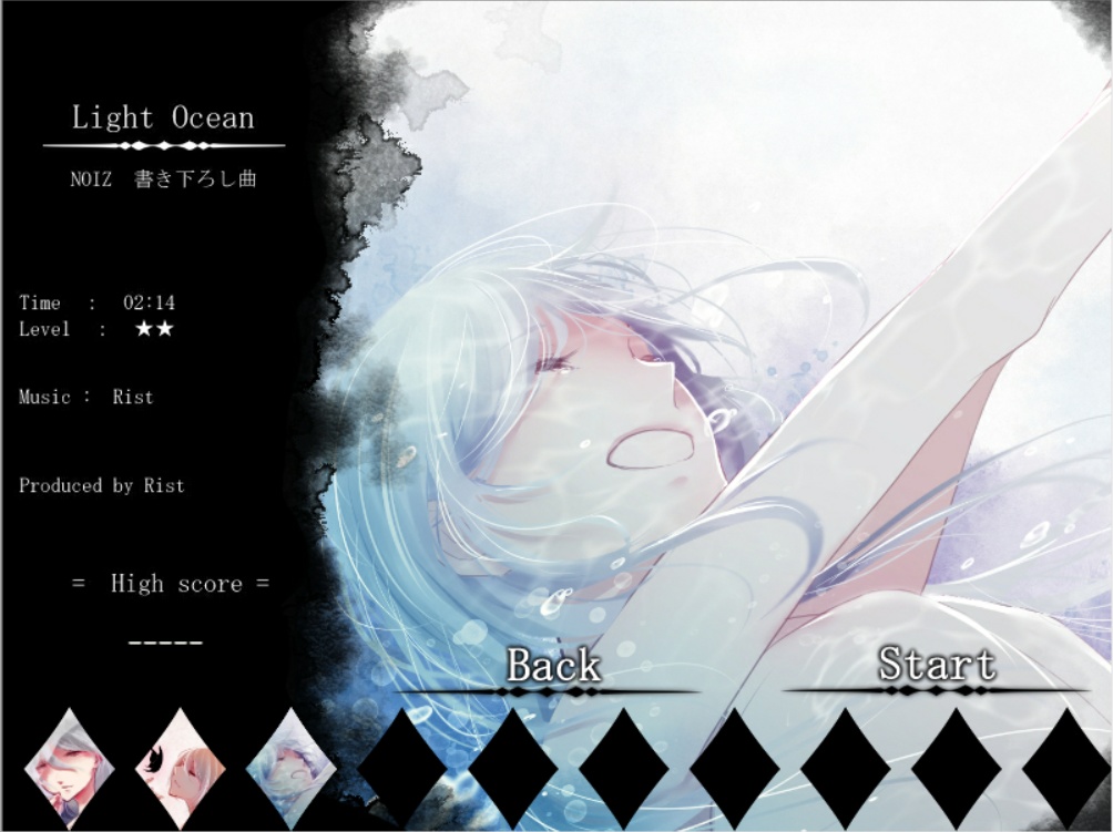 音楽ゲーム NOIZ -For April-