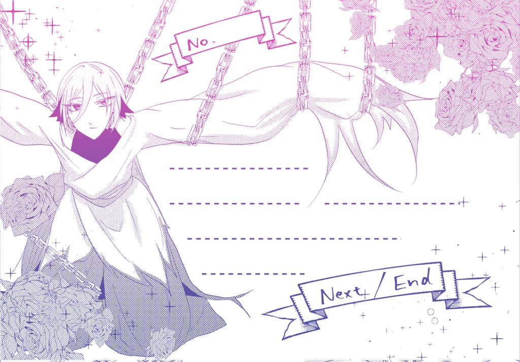 ウミウシヒメ公式アンソロジー