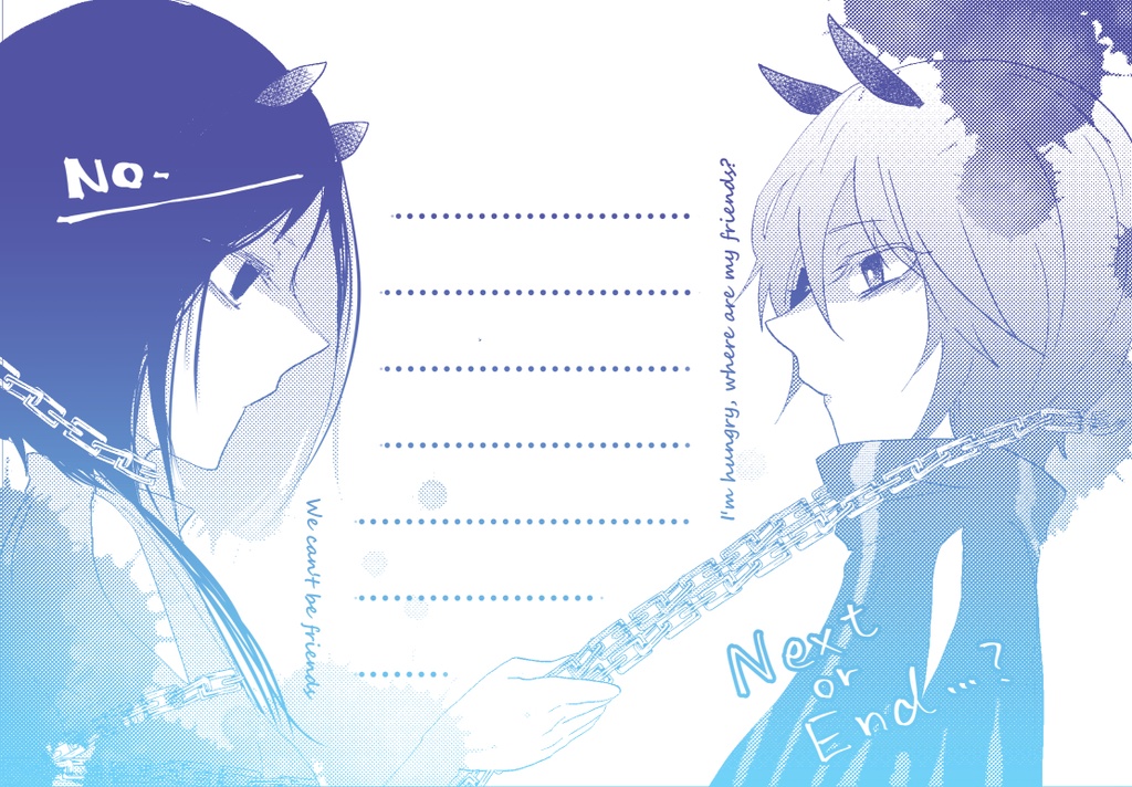 ウミウシヒメ公式アンソロジー