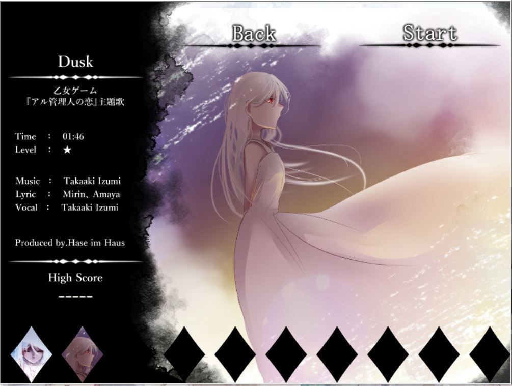 音楽ゲーム NOIZ - for 2021 -