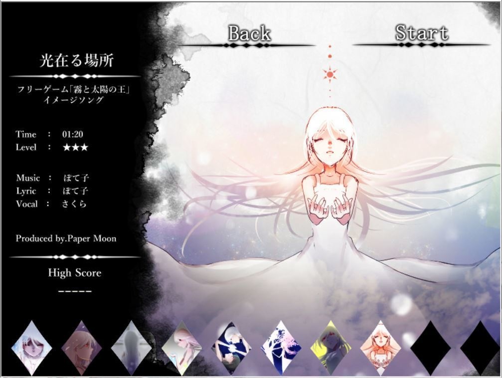 音楽ゲーム NOIZ - for 2021 -