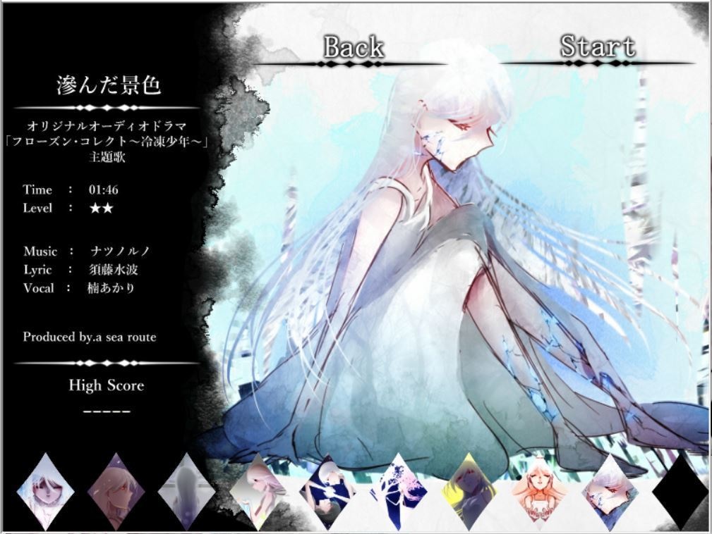 音楽ゲーム NOIZ - for 2021 -