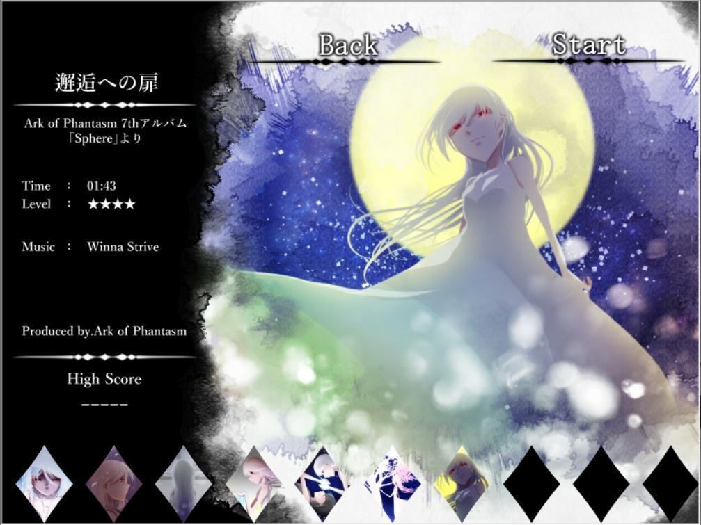 音楽ゲーム NOIZ - for 2021 -