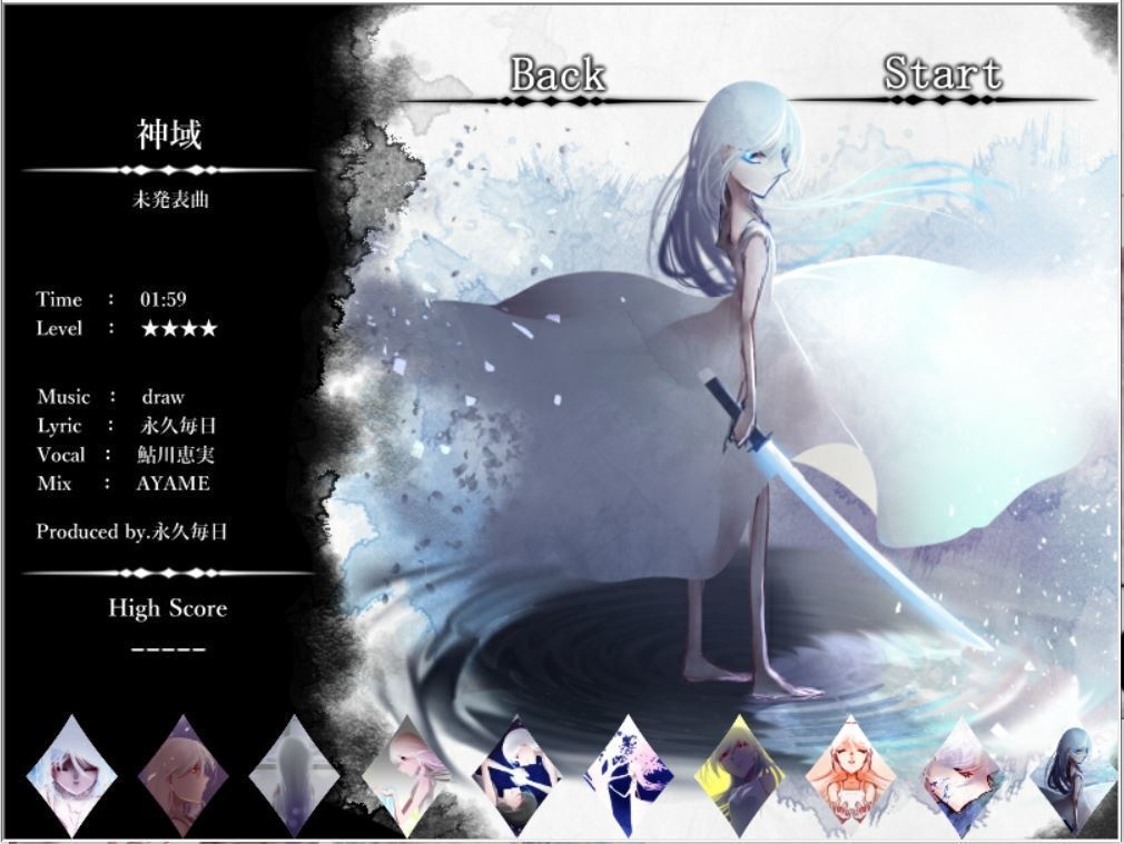 音楽ゲーム NOIZ - for 2021 -