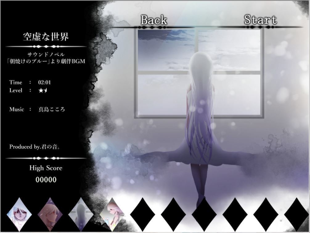 音楽ゲーム NOIZ - for 2021 -