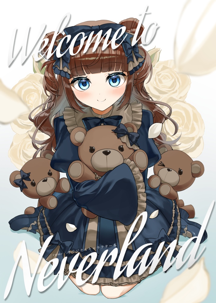 イラスト集『Welcome to Neverland』