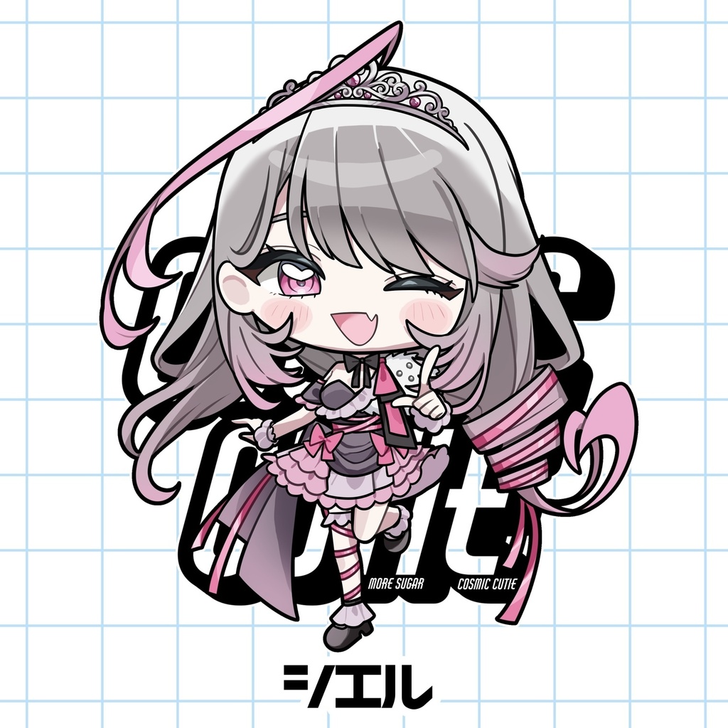 オーロラステッカー