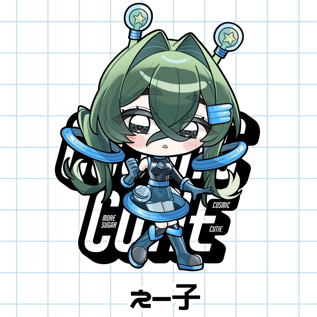 オーロラステッカー