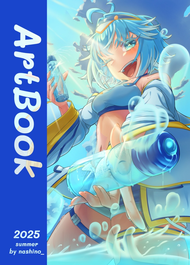 ArtBook 2025 summer