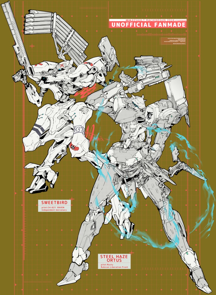 オルトゥス&スウィートバード/白・黒