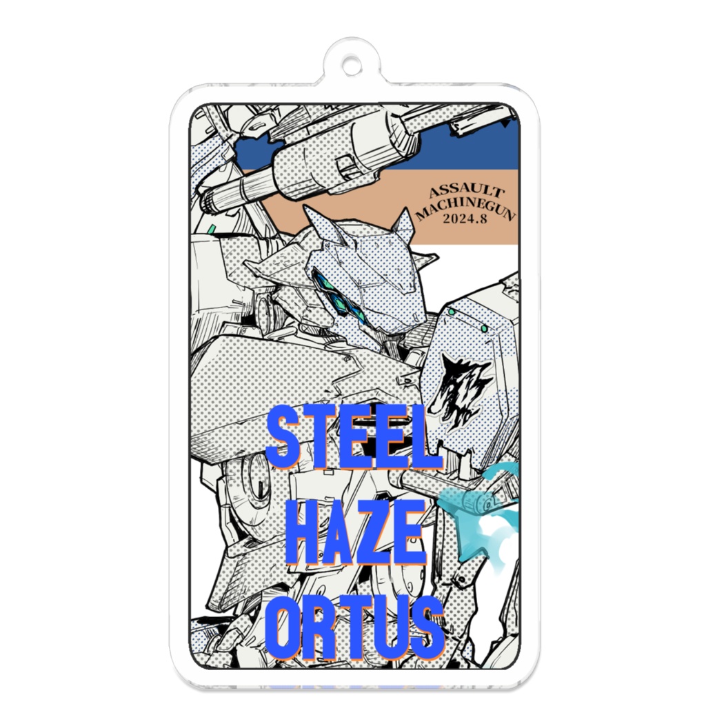 アクキー オルトゥス/スウィートバード