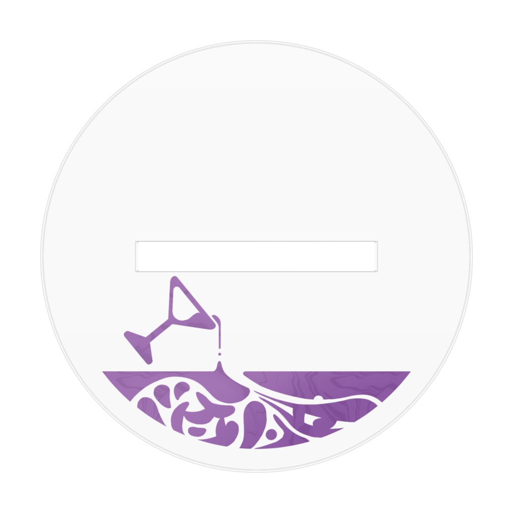 アクスタ・腰上【2種】