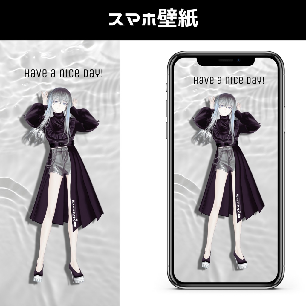 【歌ってみた記念日】スマホ壁紙１