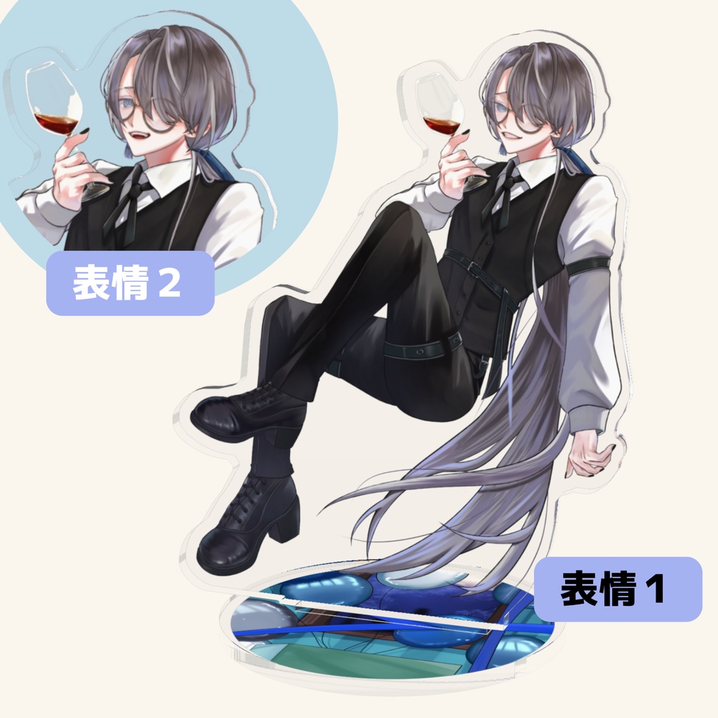【アクリルフィギュア】酒音誕生日2026