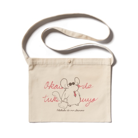 チンチラ サコッシュ(ライトグレー・ベージュ)