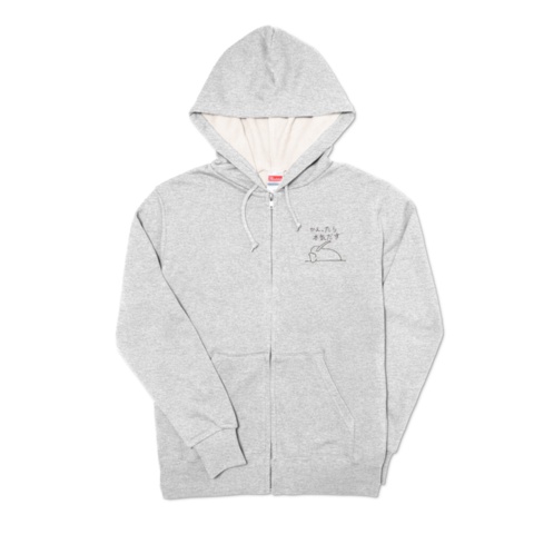 ふざけているキーウィ パーカー(全3種)