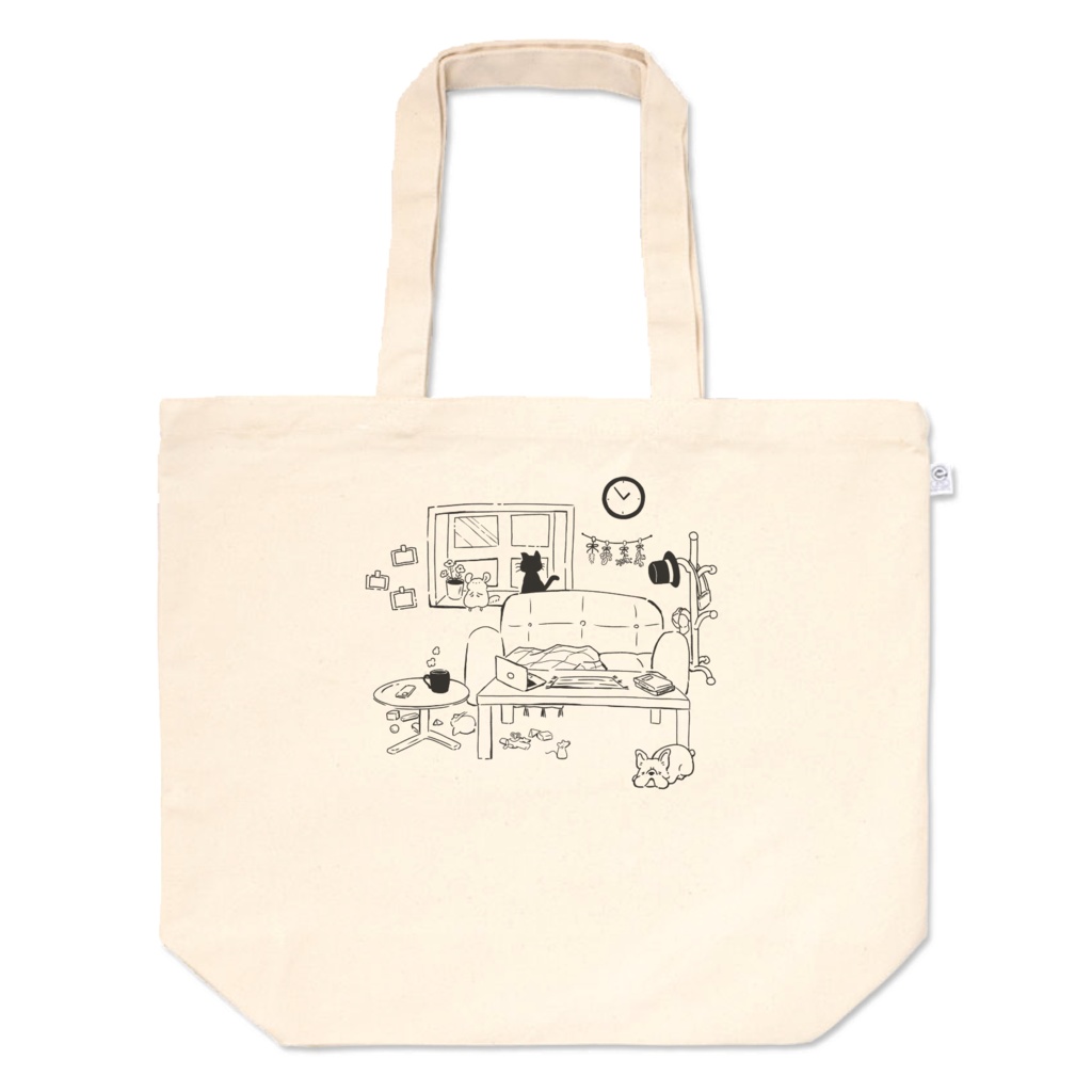 おしゃれトートL