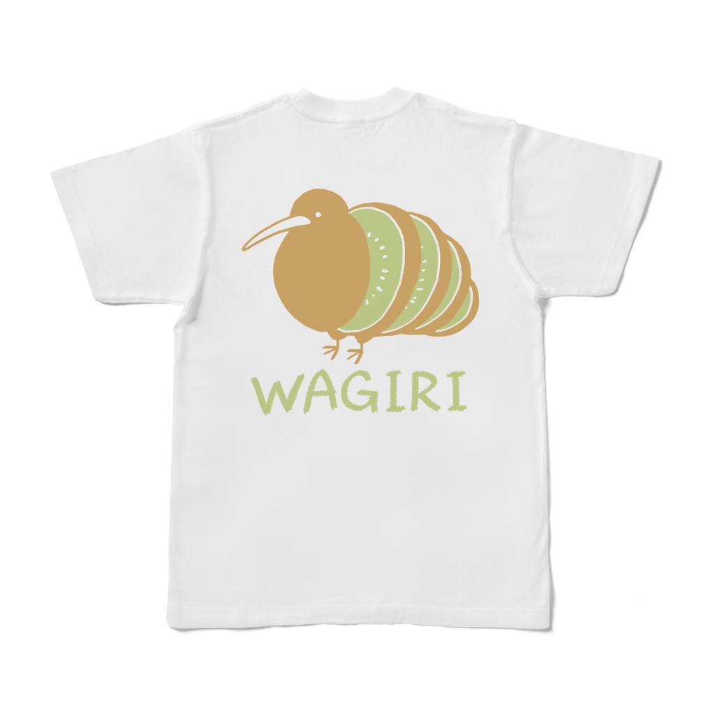 おもしろTシャツ-キーウィ(WAGIRI)-背面プリント