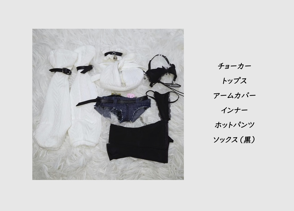 PinkClip「Declaration of Lightness」 1/3、1/4ドール向け衣装セット【即納】