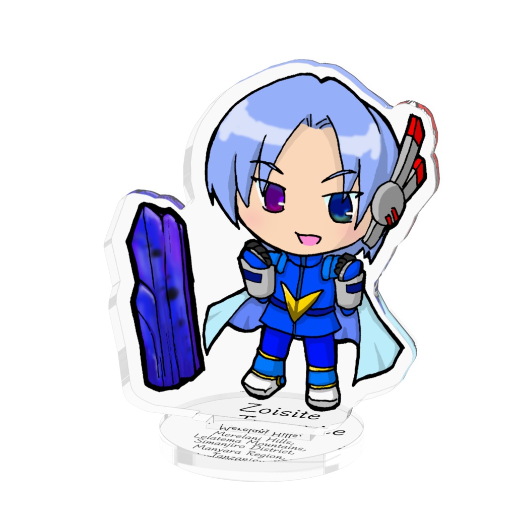 鉱物標本風:擬人化レグルス×タンザナイト