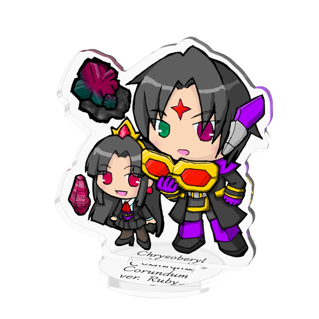 鉱物標本風:擬人化アルタイル&ベガ×アレキサンドライト&ルビー