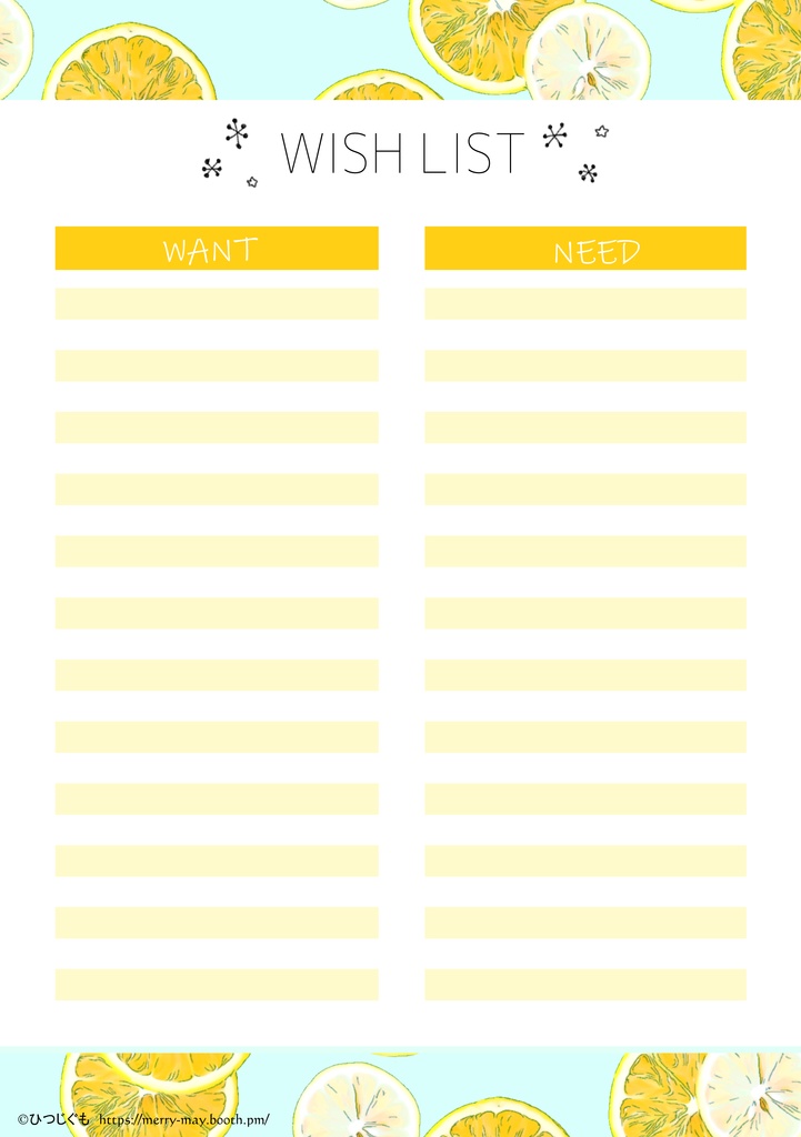 パステルジャーナル